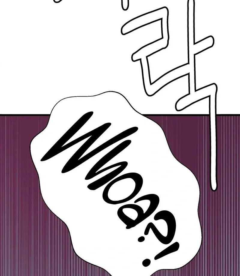 A Man With A Good Touch Chapter 13 page 72 - 