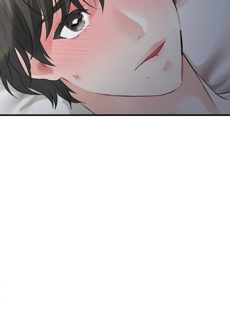 A Man With A Good Touch Chapter 13 page 83 - 