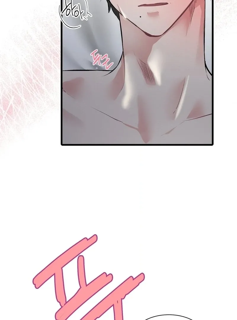 A Man With A Good Touch Chapter 13 page 92 - 