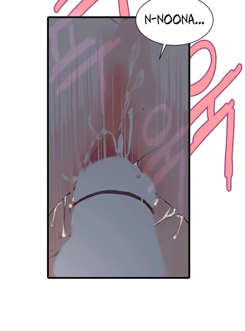 A Man With A Good Touch Chapter 13 page 93 - 