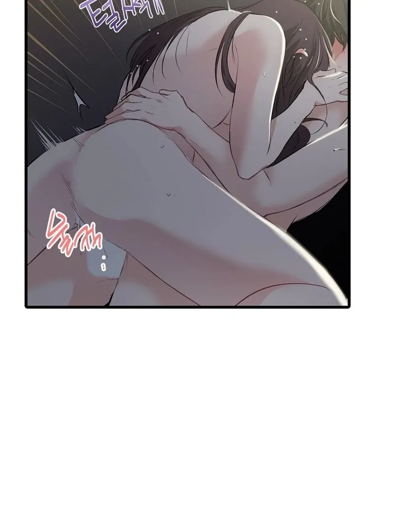 A Man With A Good Touch Chapter 13 page 97 - 