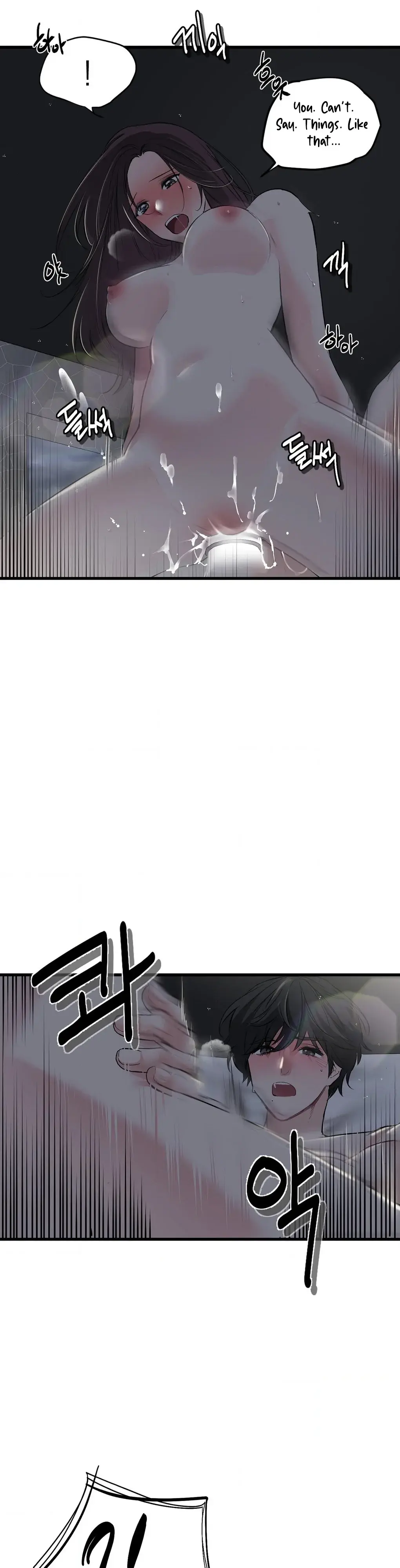 A Man With A Good Touch Chapter 14 page 2 - 