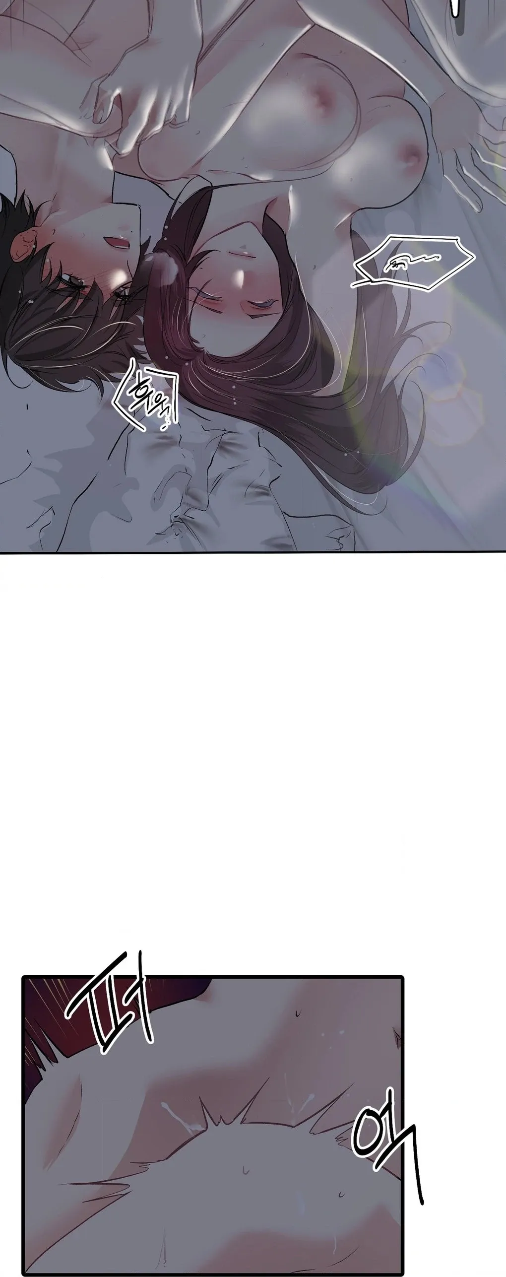 A Man With A Good Touch Chapter 14 page 12 - 