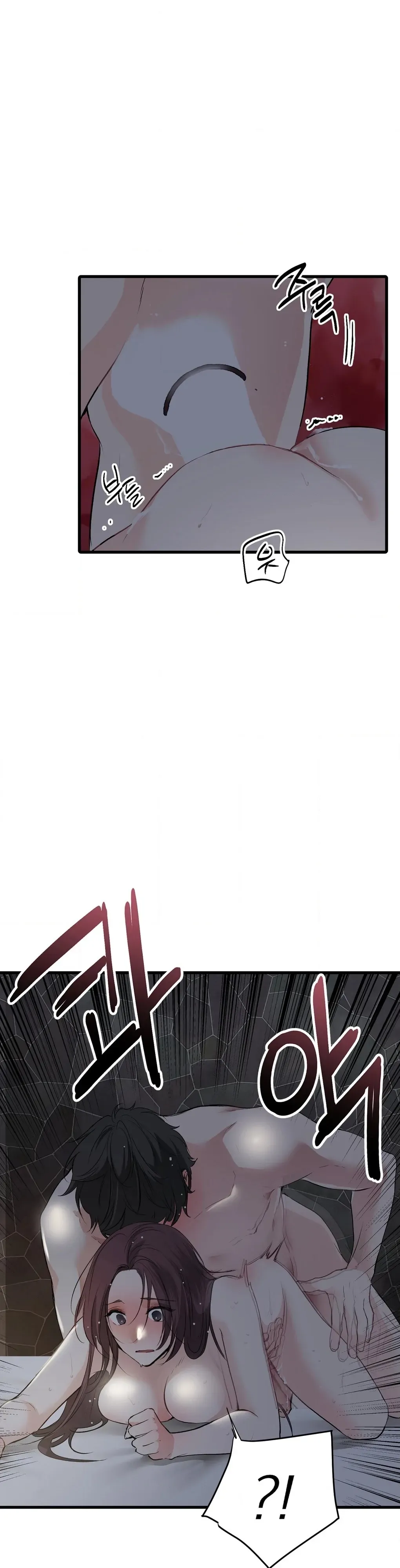 A Man With A Good Touch Chapter 14 page 13 - 