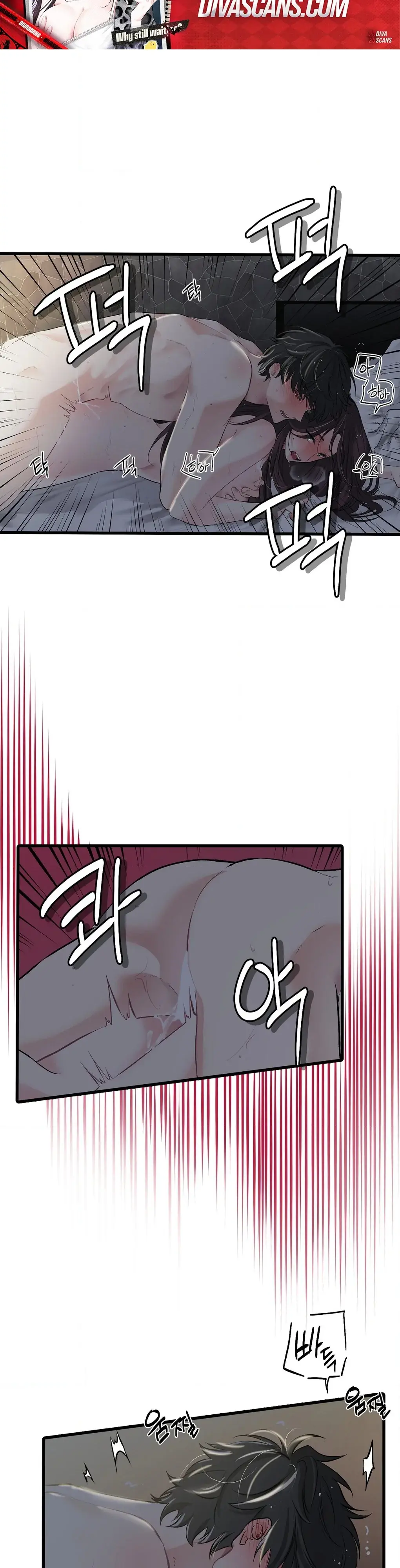 A Man With A Good Touch Chapter 14 page 18 - 