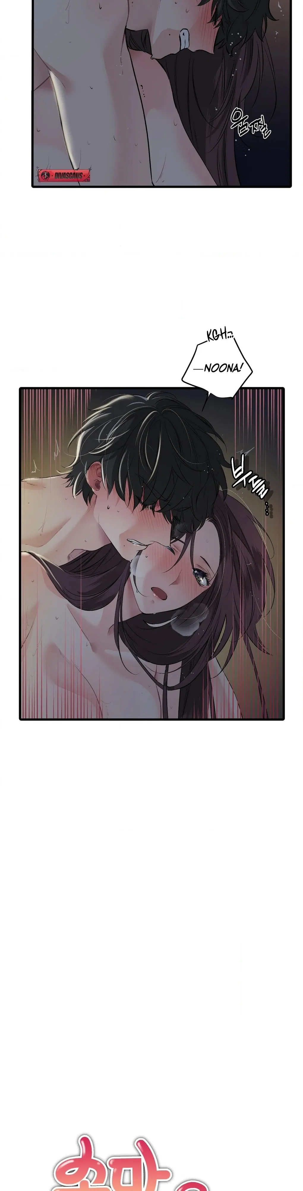 A Man With A Good Touch Chapter 14 page 19 - 