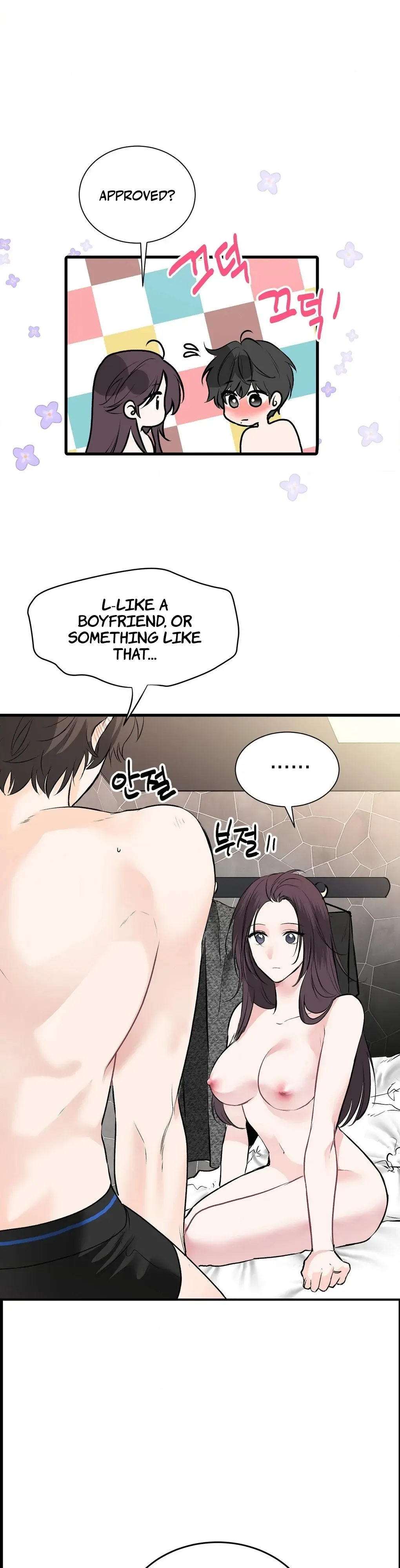 A Man With A Good Touch Chapter 14 page 25 - 