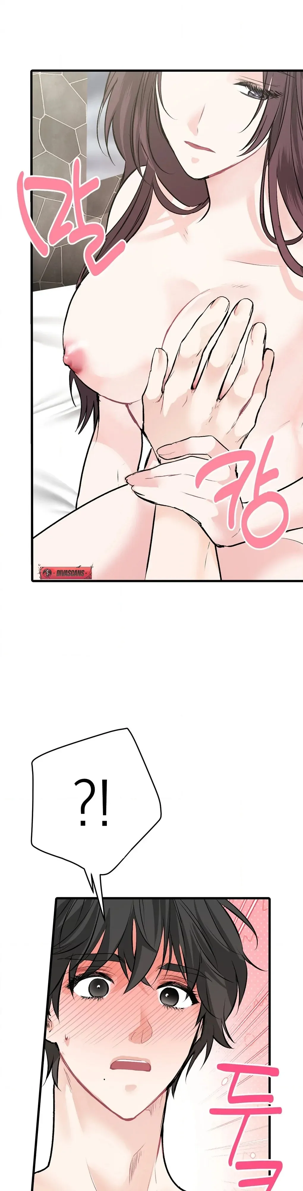 A Man With A Good Touch Chapter 14 page 27 - 