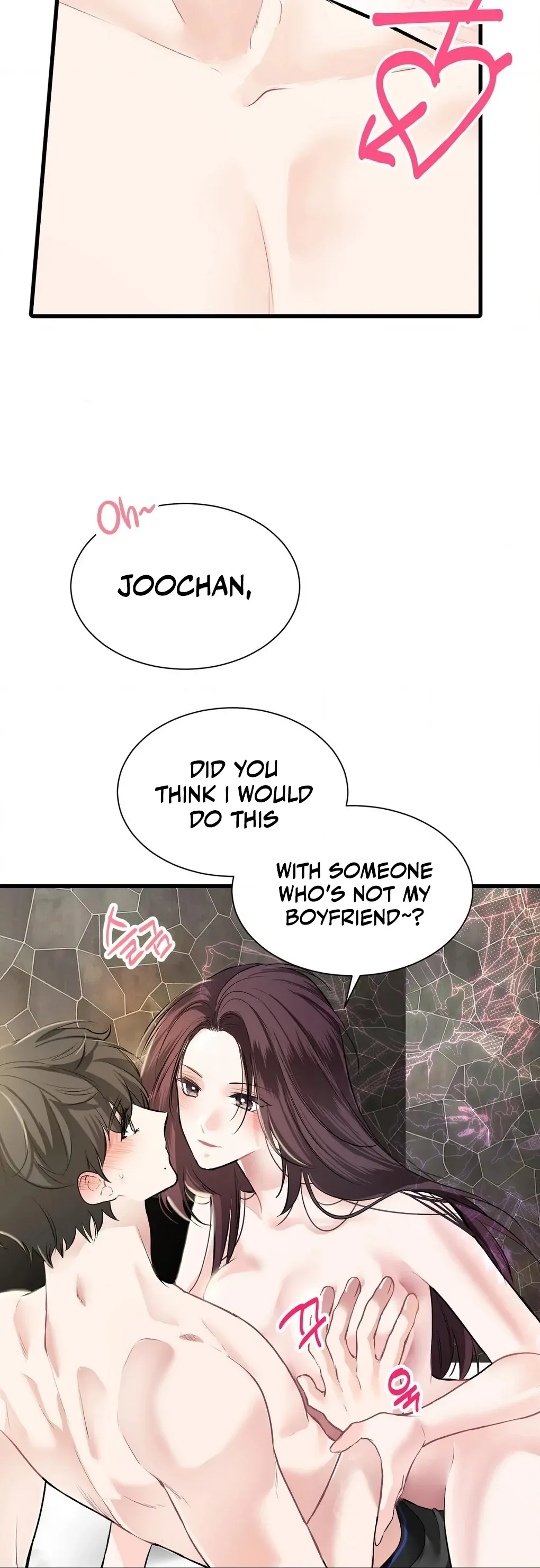 A Man With A Good Touch Chapter 14 page 28 - 