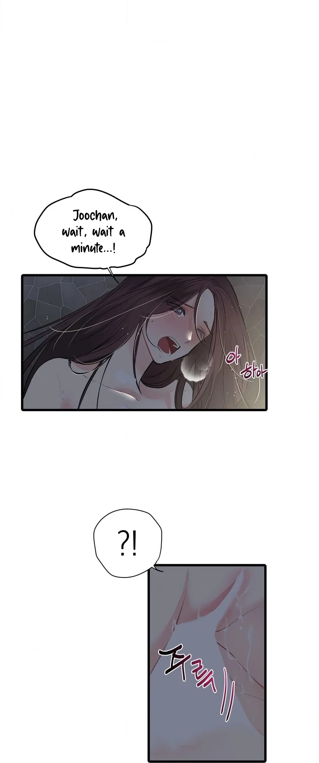 A Man With A Good Touch Chapter 14 page 4 - 