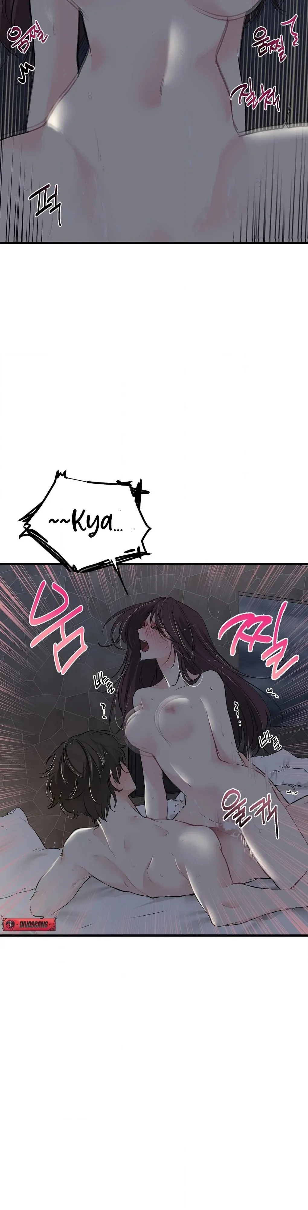 A Man With A Good Touch Chapter 14 page 6 - 