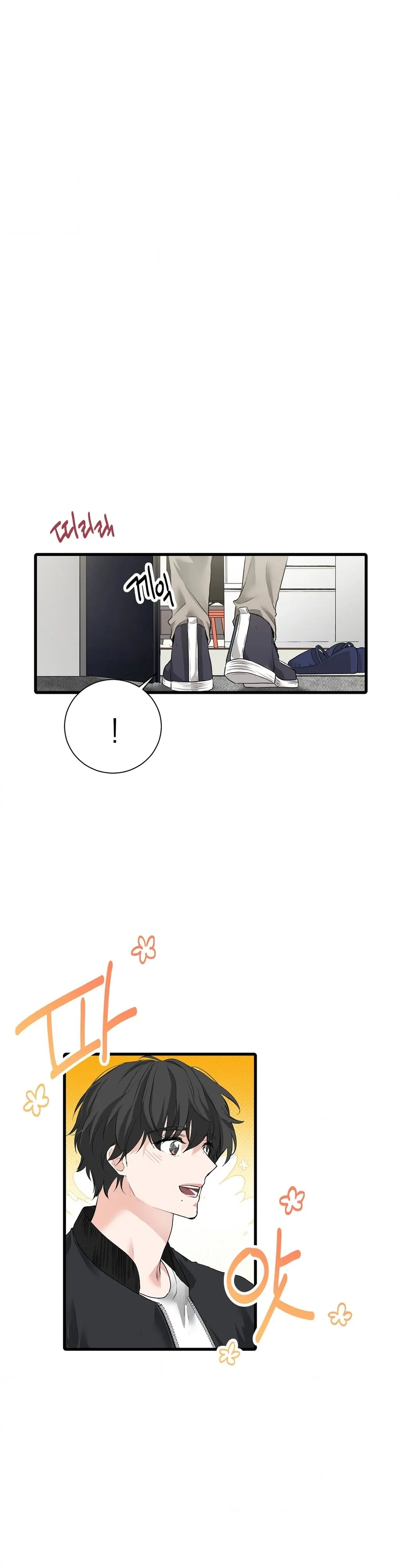 A Man With A Good Touch Chapter 15 page 22 - 