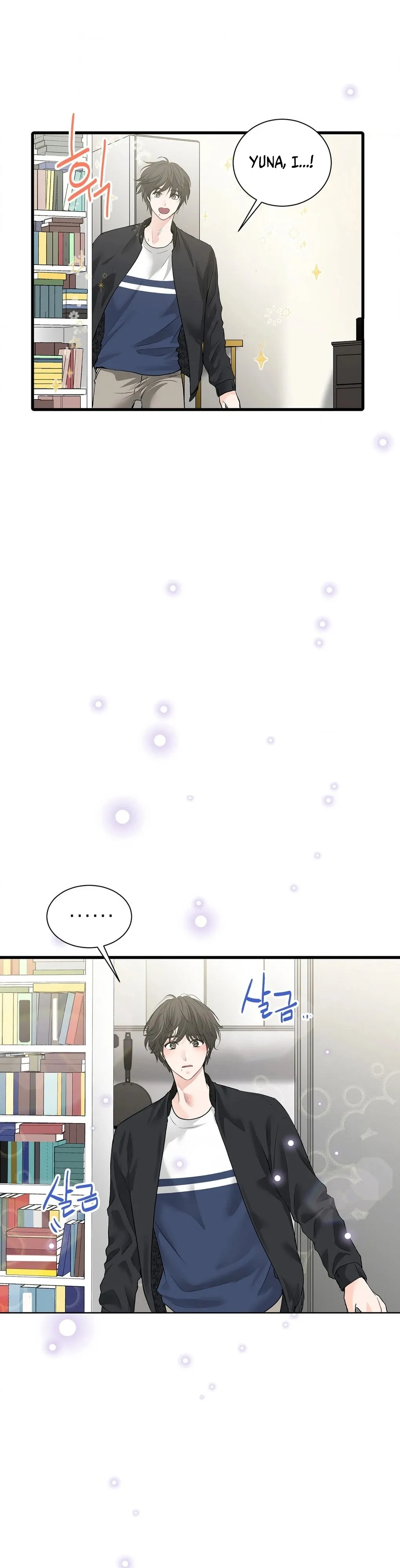 A Man With A Good Touch Chapter 15 page 23 - 