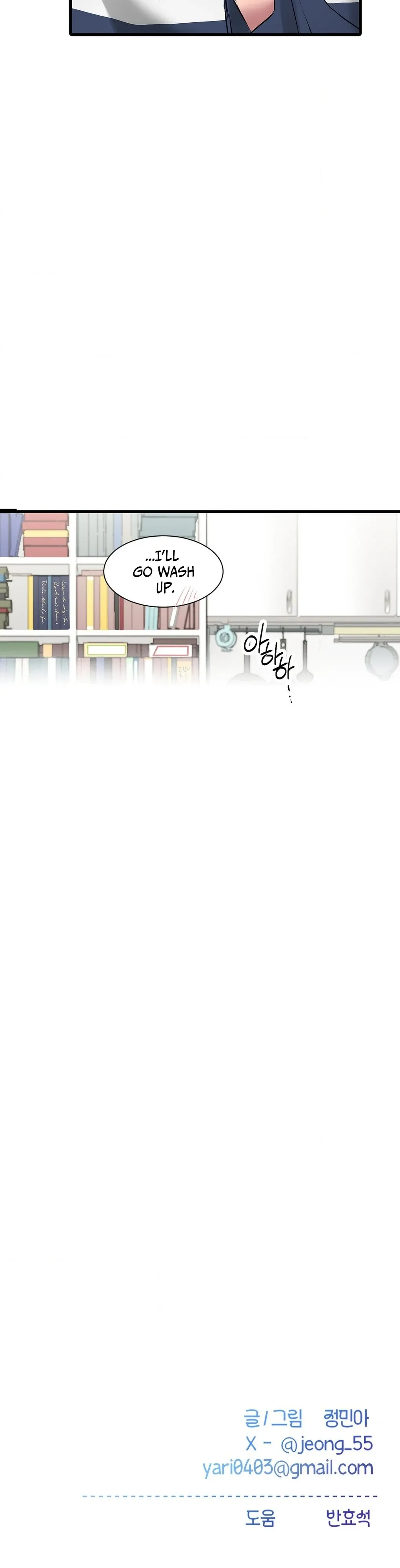 A Man With A Good Touch Chapter 15 page 36 - 