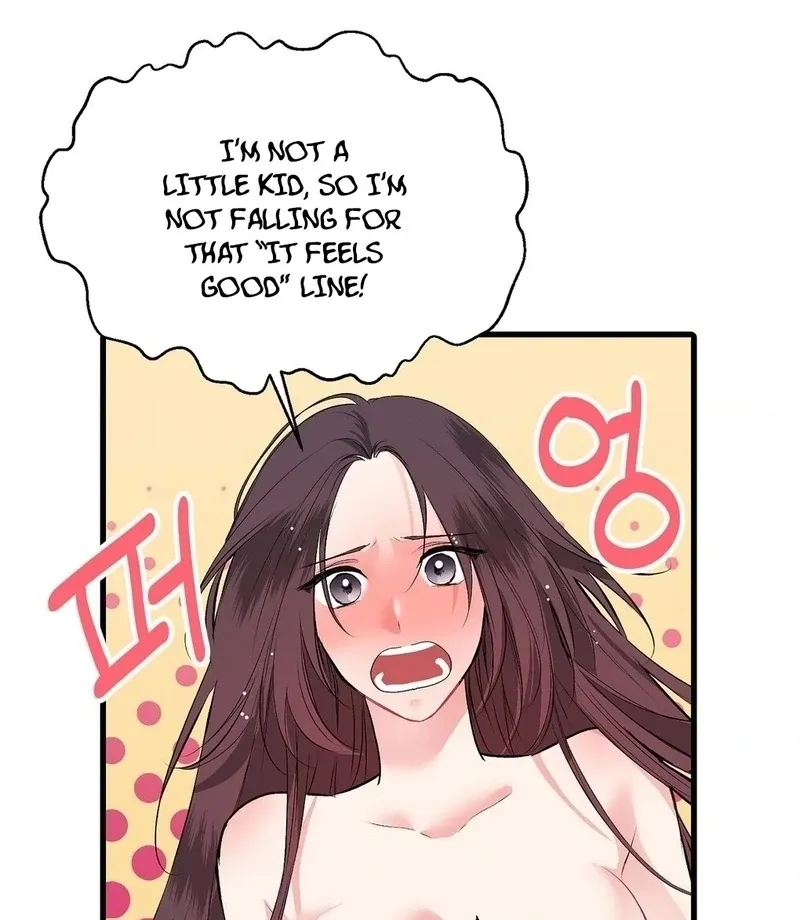 A Man With A Good Touch Chapter 16 page 12 - 