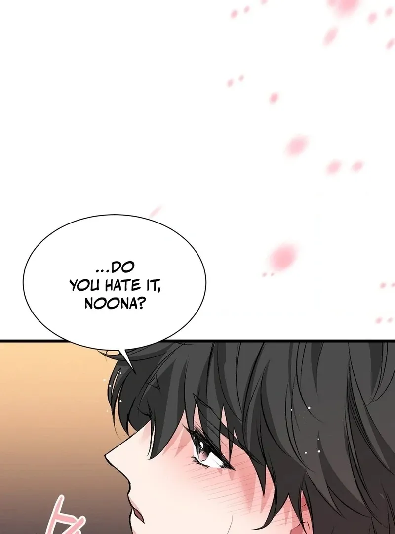 A Man With A Good Touch Chapter 16 page 14 - 