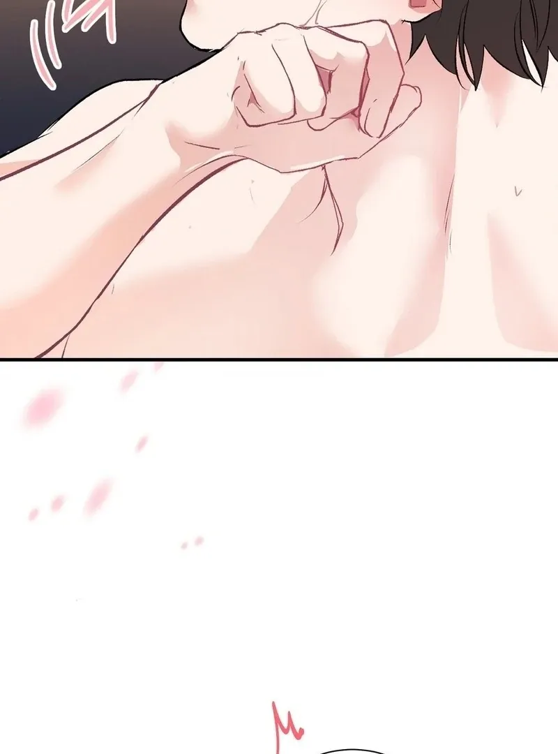 A Man With A Good Touch Chapter 16 page 15 - 