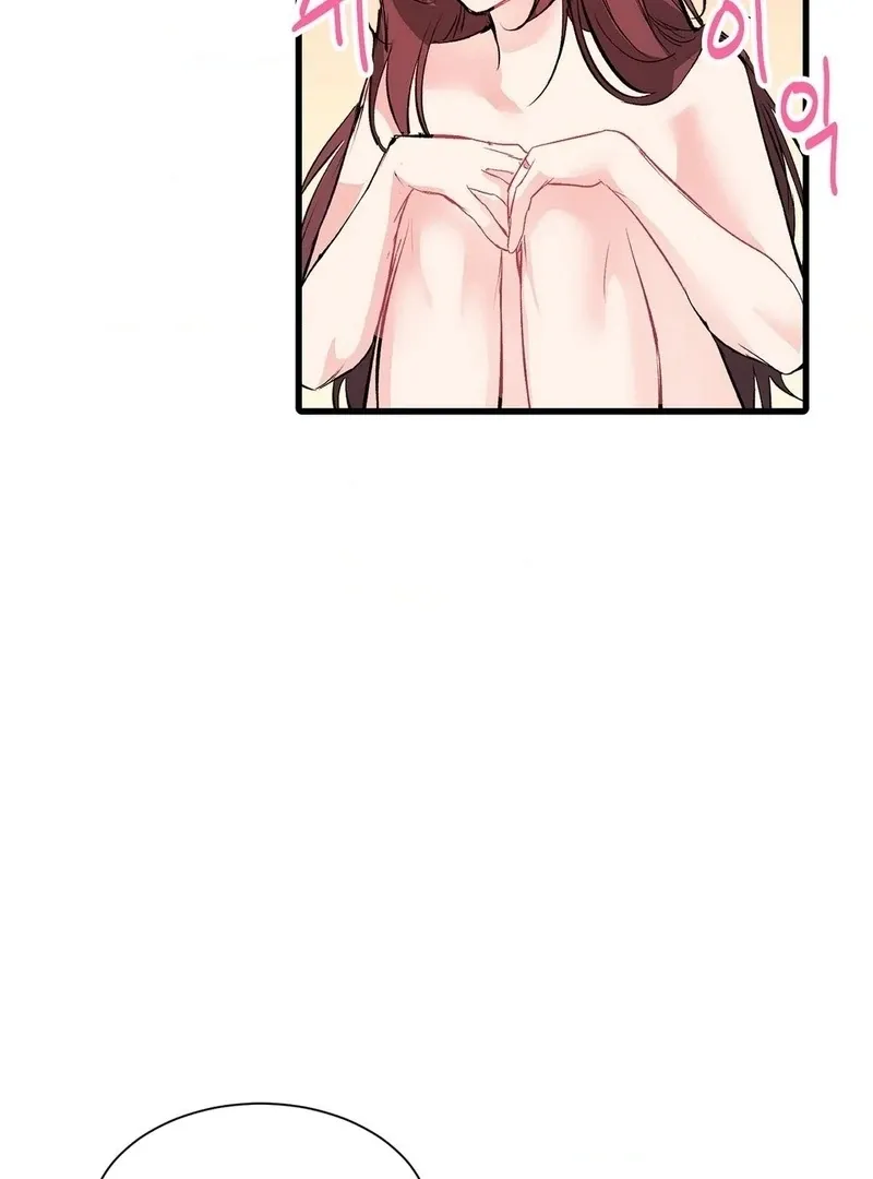 A Man With A Good Touch Chapter 16 page 18 - 