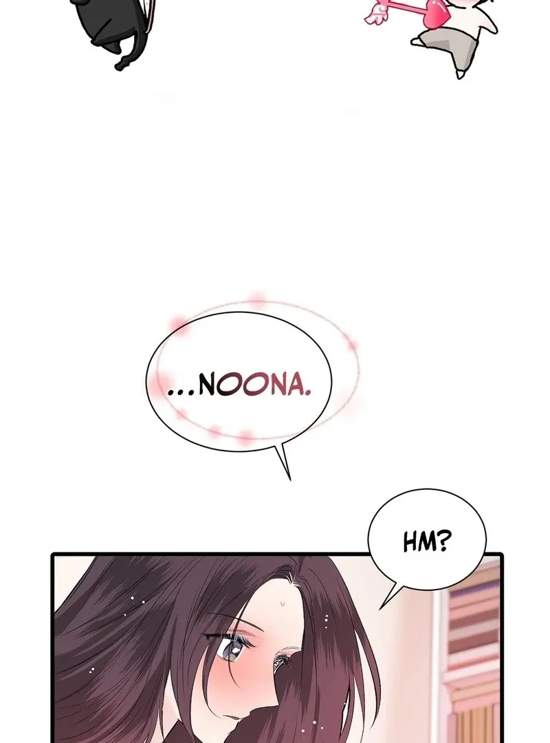 A Man With A Good Touch Chapter 16 page 23 - 