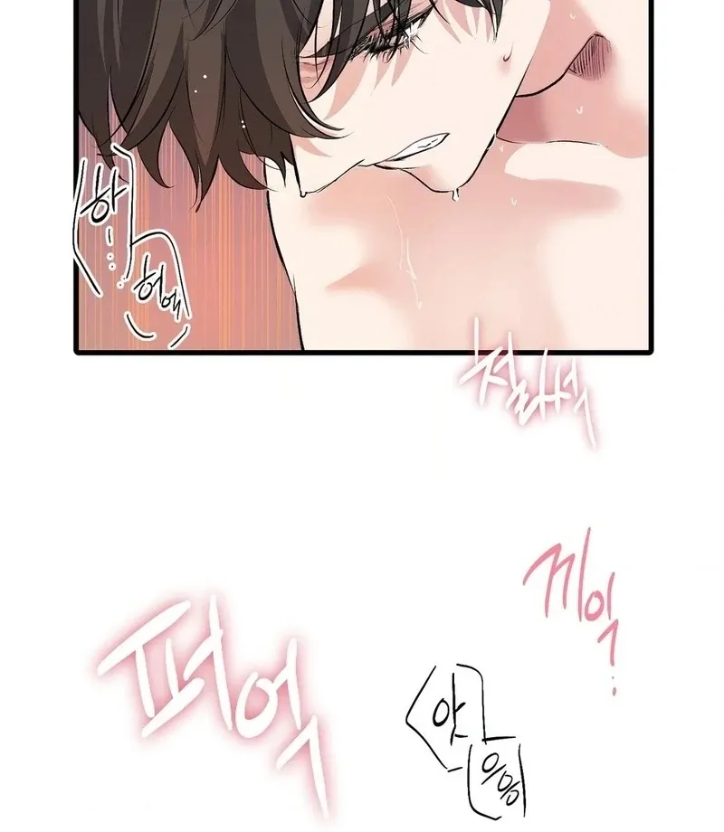 A Man With A Good Touch Chapter 16 page 29 - 