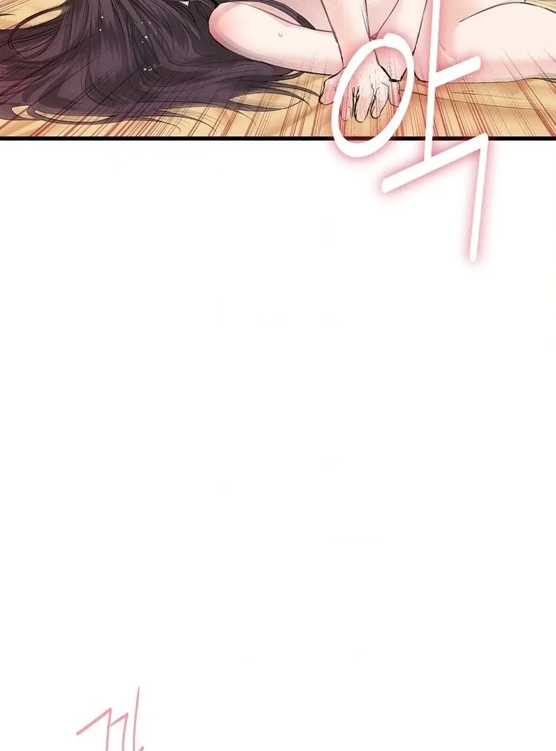 A Man With A Good Touch Chapter 16 page 32 - 