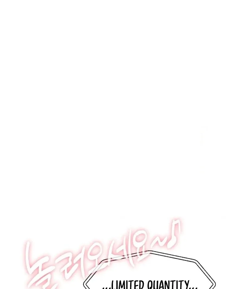 A Man With A Good Touch Chapter 16 page 46 - 