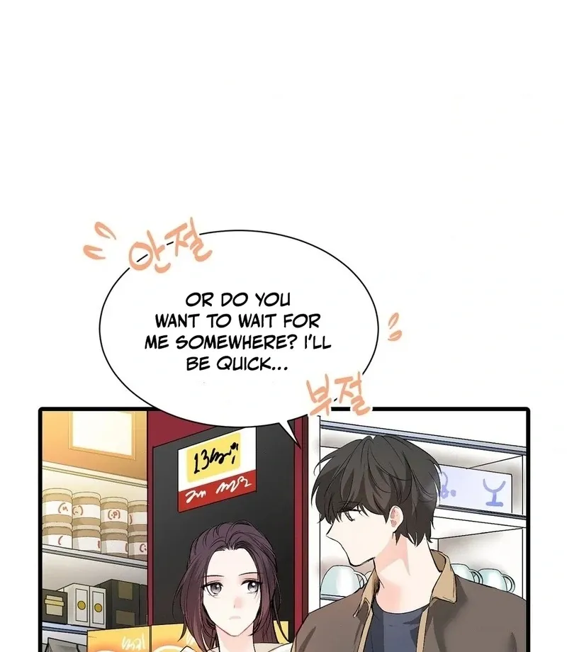 A Man With A Good Touch Chapter 16 page 50 - 