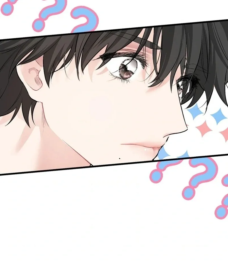 A Man With A Good Touch Chapter 16 page 59 - 