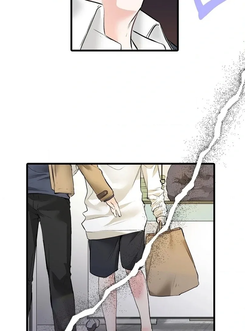 A Man With A Good Touch Chapter 16 page 74 - 