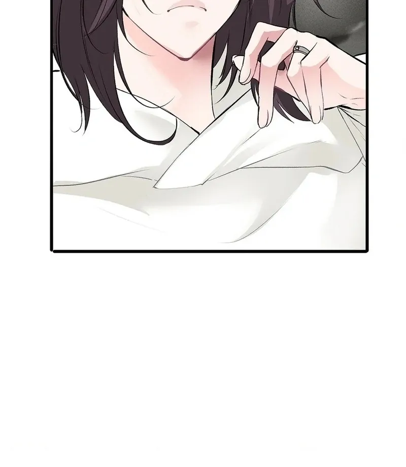 A Man With A Good Touch Chapter 17 page 12 - 