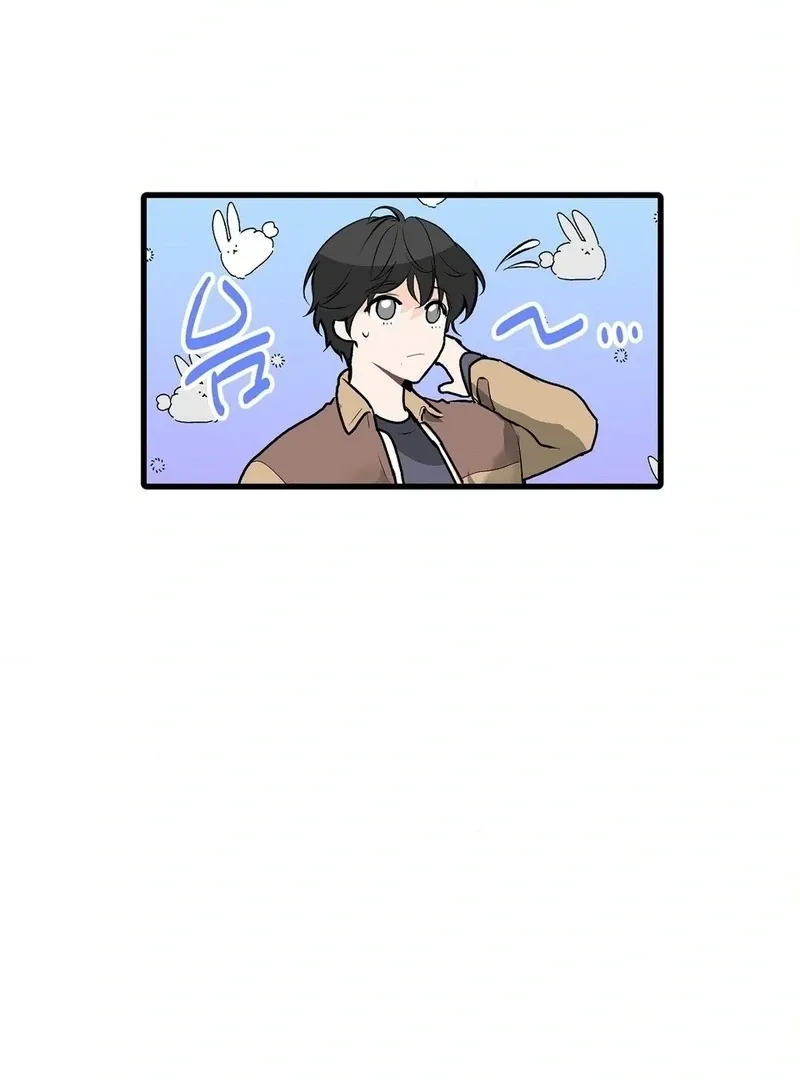 A Man With A Good Touch Chapter 17 page 19 - 