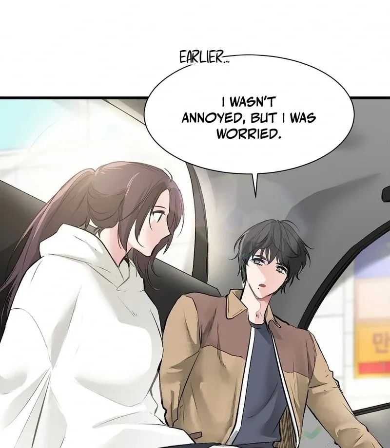 A Man With A Good Touch Chapter 17 page 20 - 