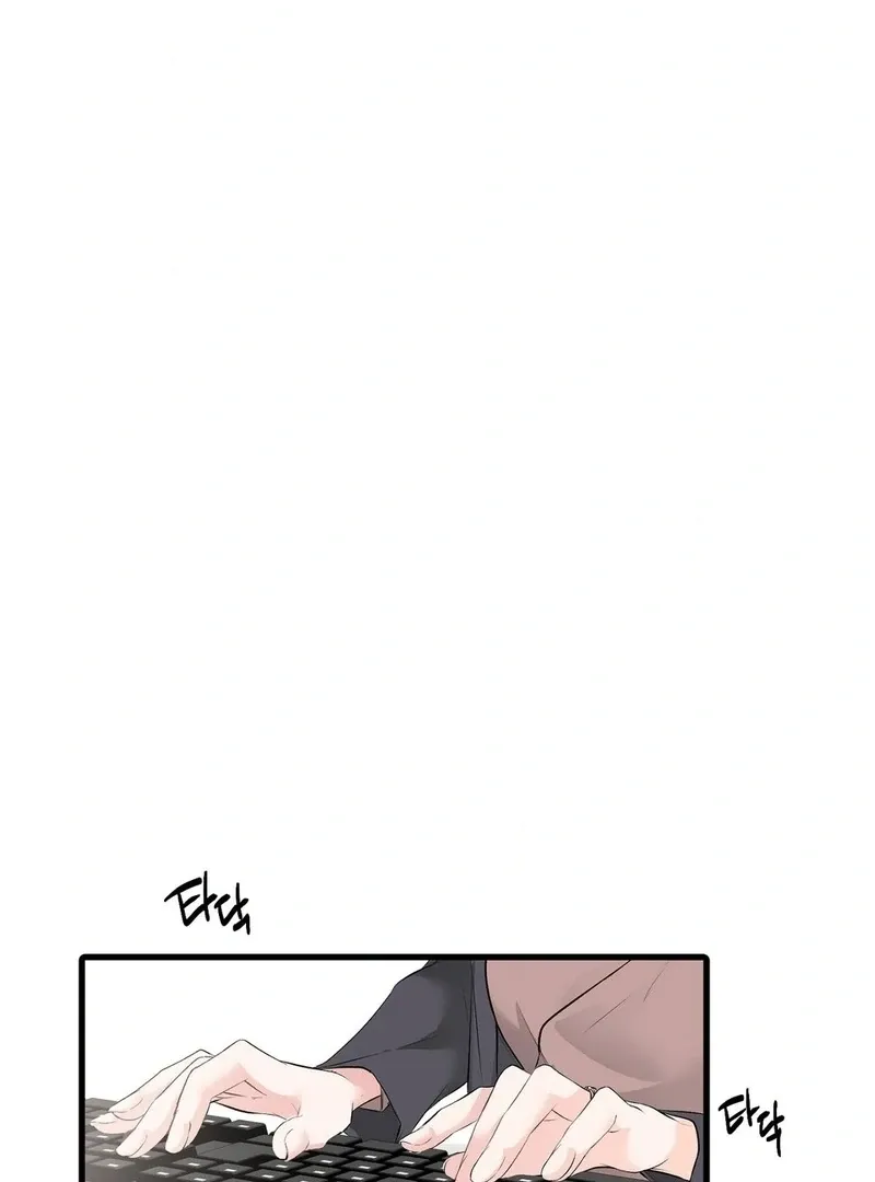 A Man With A Good Touch Chapter 17 page 35 - 