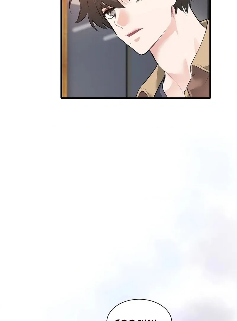A Man With A Good Touch Chapter 17 page 5 - 
