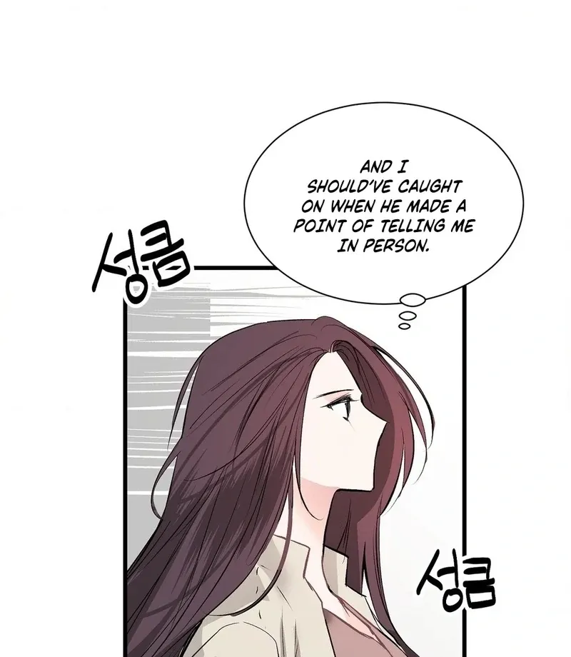A Man With A Good Touch Chapter 17 page 42 - 