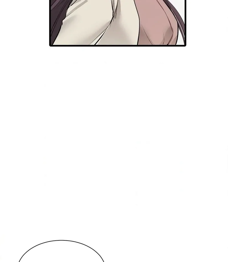 A Man With A Good Touch Chapter 17 page 43 - 
