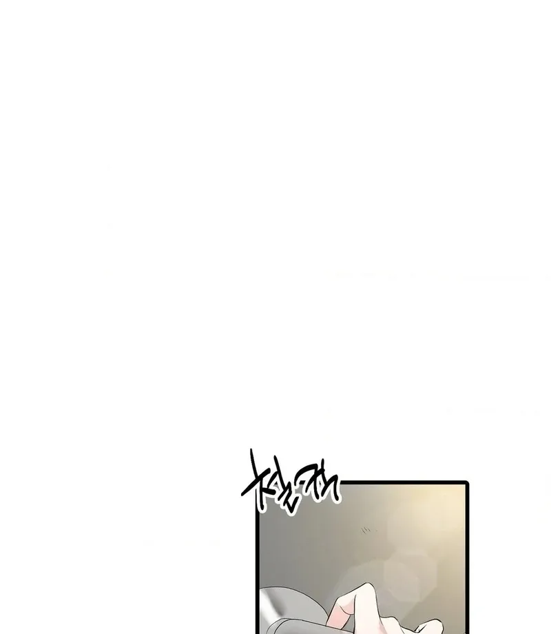 A Man With A Good Touch Chapter 17 page 50 - 