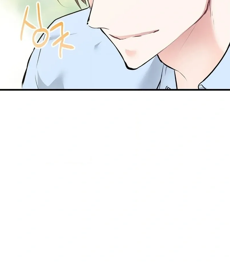 A Man With A Good Touch Chapter 17 page 59 - 