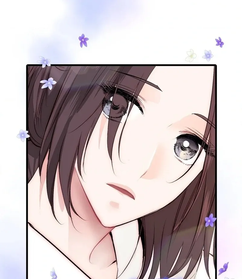 A Man With A Good Touch Chapter 17 page 7 - 