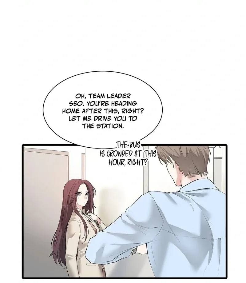 A Man With A Good Touch Chapter 17 page 64 - 