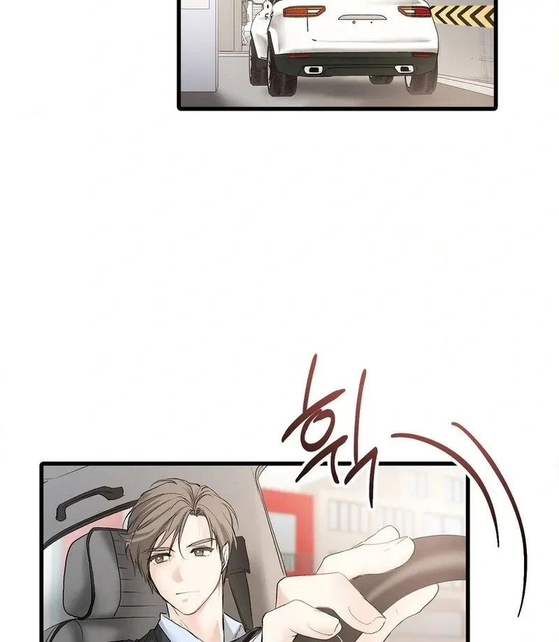 A Man With A Good Touch Chapter 17 page 73 - 