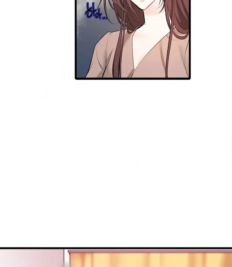 A Man With A Good Touch Chapter 18 page 3 - 