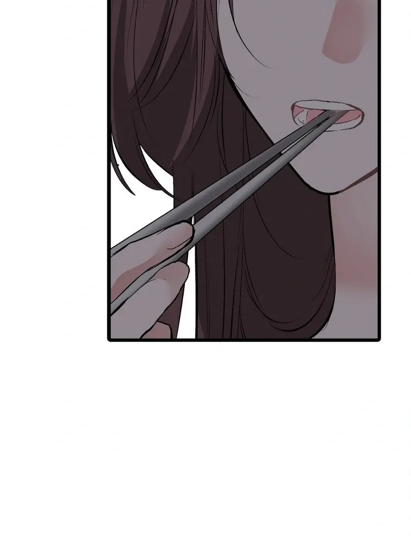 A Man With A Good Touch Chapter 18 page 22 - 