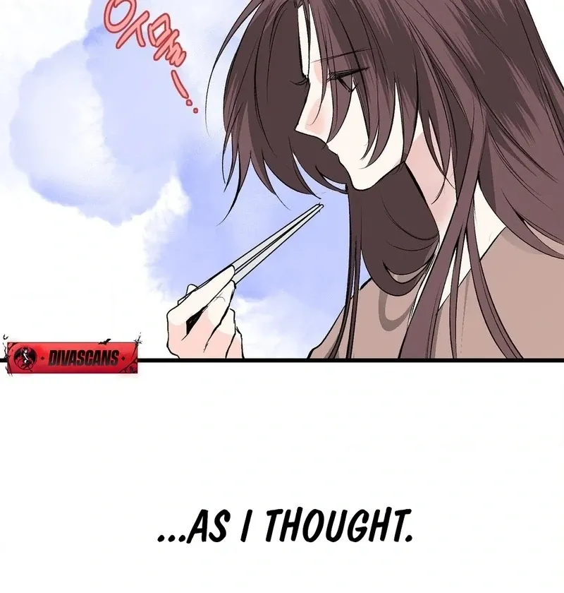 A Man With A Good Touch Chapter 18 page 26 - 