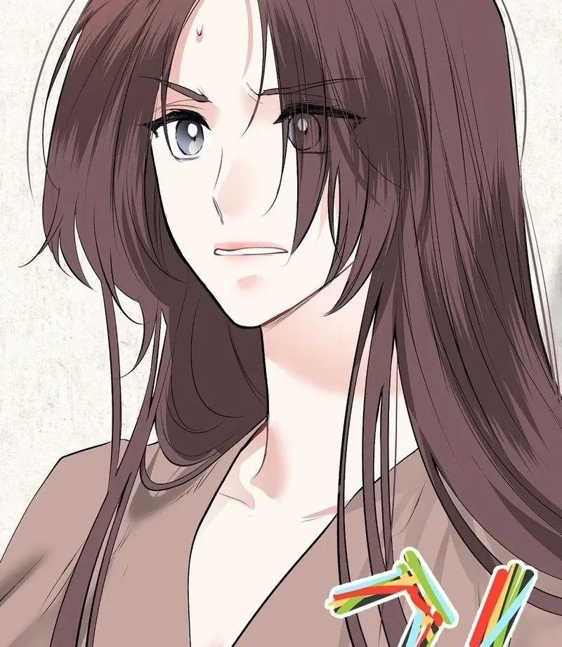 A Man With A Good Touch Chapter 18 page 37 - 
