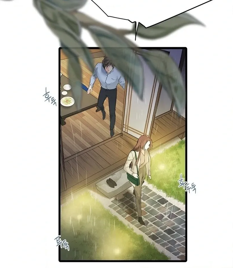 A Man With A Good Touch Chapter 18 page 47 - 