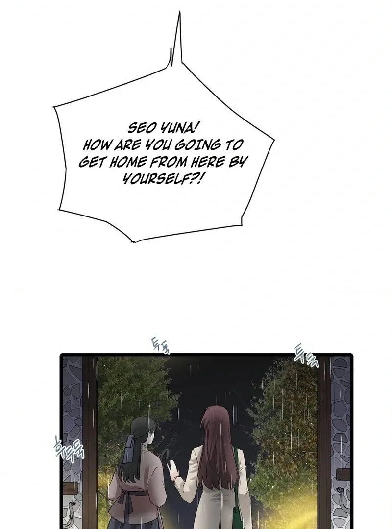 A Man With A Good Touch Chapter 18 page 48 - 