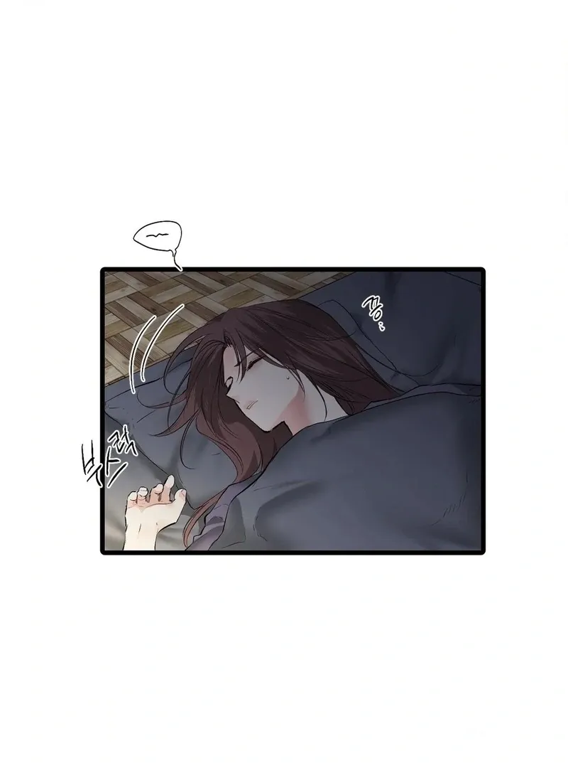 A Man With A Good Touch Chapter 18 page 66 - 
