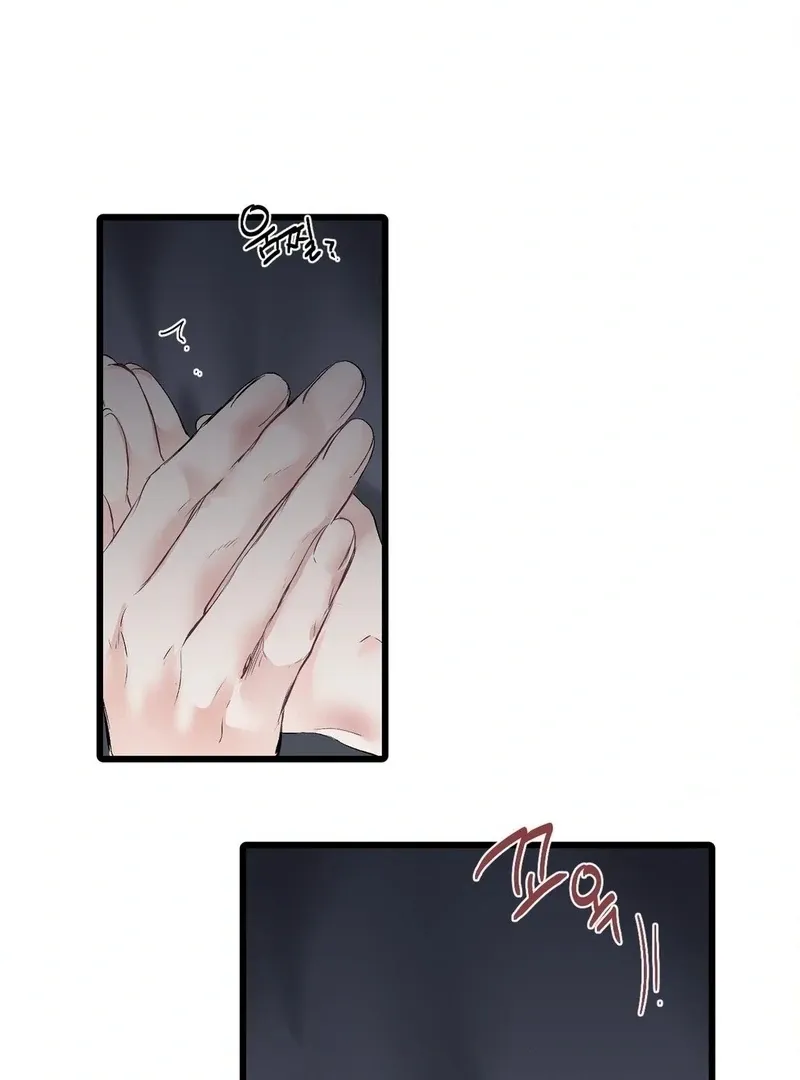A Man With A Good Touch Chapter 18 page 67 - 