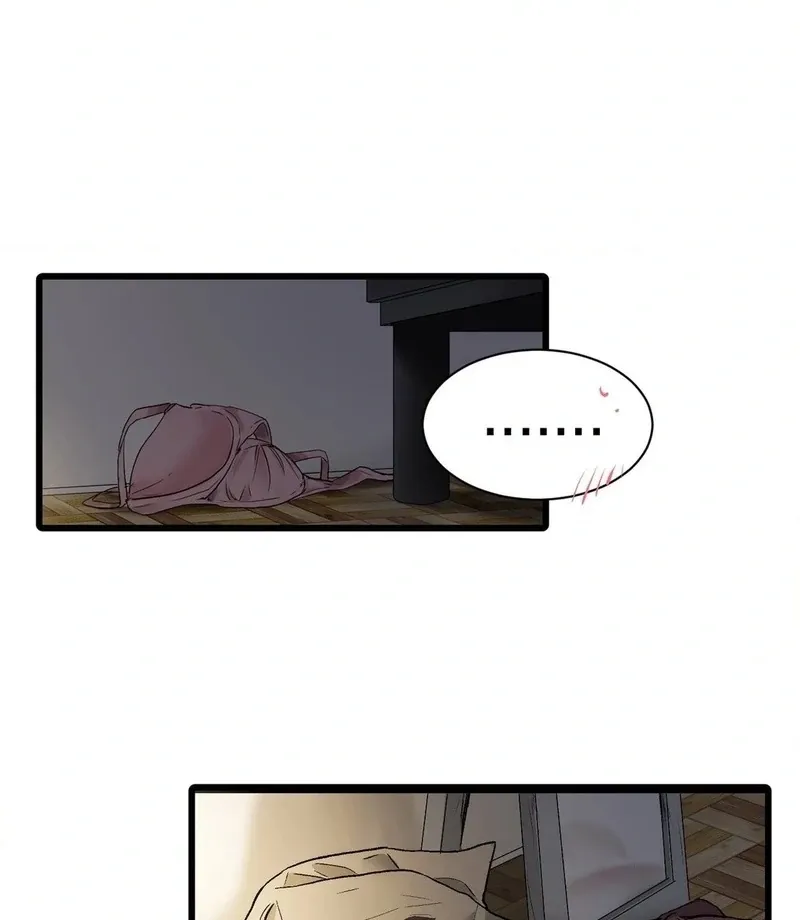 A Man With A Good Touch Chapter 18 page 73 - 